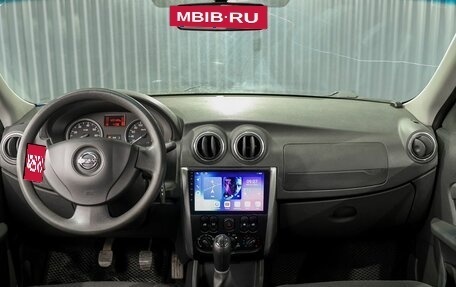 Nissan Almera, 2016 год, 630 000 рублей, 5 фотография