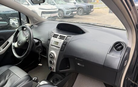Toyota Yaris III рестайлинг, 2006 год, 398 000 рублей, 12 фотография