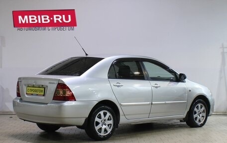 Toyota Corolla, 2006 год, 389 000 рублей, 2 фотография