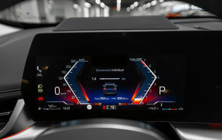 BMW X1, 2025 год, 5 800 000 рублей, 13 фотография