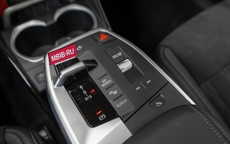 BMW X1, 2025 год, 5 800 000 рублей, 27 фотография