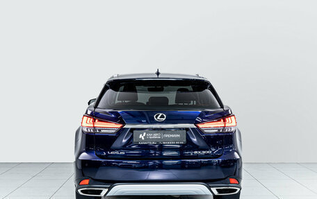 Lexus RX IV рестайлинг, 2020 год, 4 718 000 рублей, 5 фотография