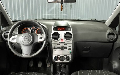 Opel Corsa D, 2008 год, 259 000 рублей, 6 фотография