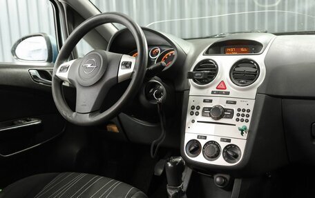 Opel Corsa D, 2008 год, 259 000 рублей, 8 фотография
