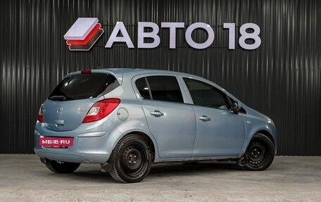 Opel Corsa D, 2008 год, 259 000 рублей, 3 фотография