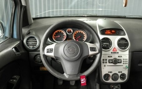 Opel Corsa D, 2008 год, 259 000 рублей, 12 фотография