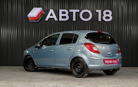 Opel Corsa D, 2008 год, 259 000 рублей, 4 фотография