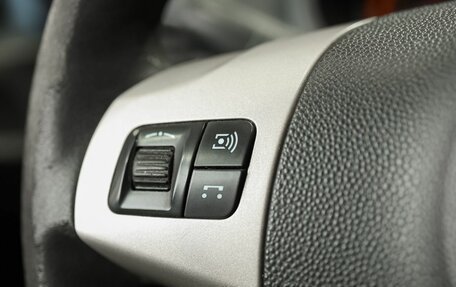 Opel Corsa D, 2008 год, 259 000 рублей, 14 фотография