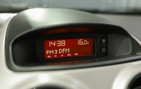 Opel Corsa D, 2008 год, 259 000 рублей, 16 фотография