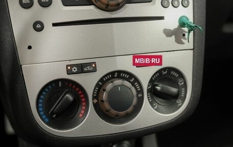 Opel Corsa D, 2008 год, 259 000 рублей, 18 фотография