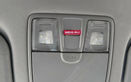 Hyundai i30 II рестайлинг, 2014 год, 1 000 000 рублей, 18 фотография