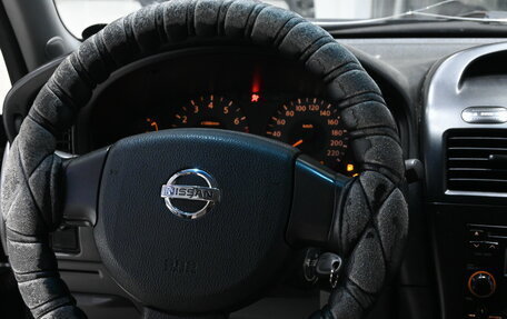 Nissan Almera Classic, 2008 год, 450 000 рублей, 9 фотография