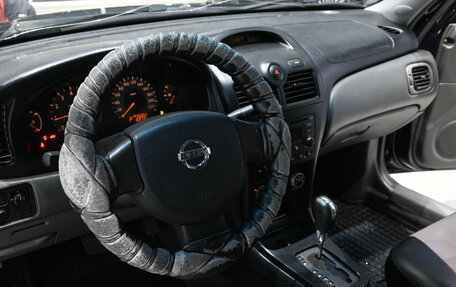 Nissan Almera Classic, 2008 год, 450 000 рублей, 5 фотография