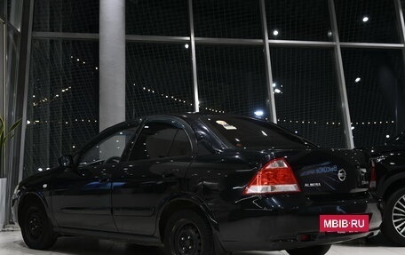 Nissan Almera Classic, 2008 год, 450 000 рублей, 3 фотография