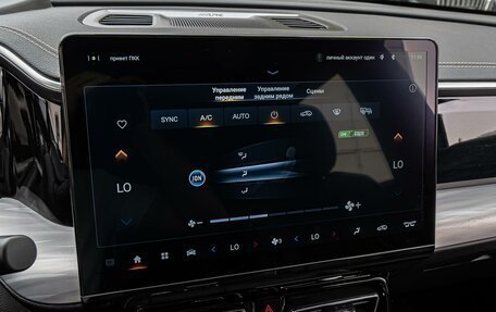 GAC GS8, 2023 год, 3 230 000 рублей, 15 фотография