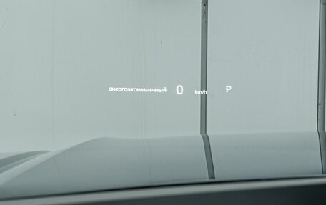 GAC GS8, 2023 год, 3 230 000 рублей, 19 фотография
