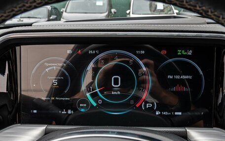 GAC GS8, 2023 год, 3 230 000 рублей, 17 фотография