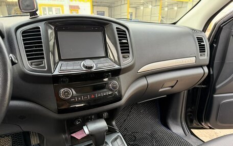 Foton Sauvana I, 2016 год, 1 500 000 рублей, 3 фотография