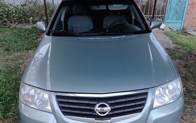 Nissan Almera Classic, 2006 год, 399 000 рублей, 1 фотография
