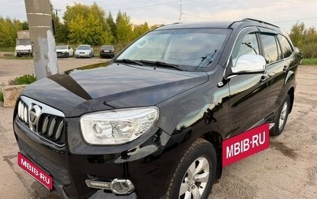 Foton Sauvana I, 2016 год, 1 500 000 рублей, 12 фотография