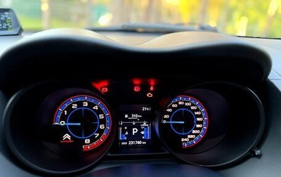 Citroen C-Crosser, 2008 год, 1 190 000 рублей, 1 фотография