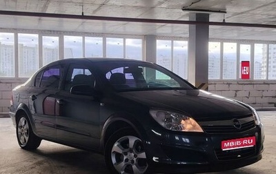 Opel Astra H, 2007 год, 650 000 рублей, 1 фотография
