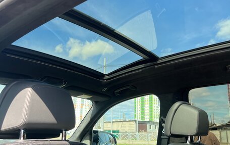 BMW X7, 2020 год, 7 154 000 рублей, 15 фотография
