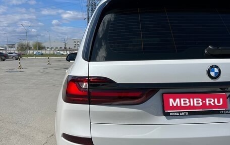 BMW X7, 2020 год, 7 154 000 рублей, 22 фотография