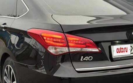 Hyundai i40 I рестайлинг, 2015 год, 1 240 000 рублей, 6 фотография