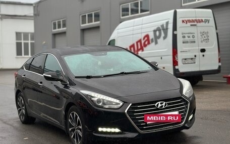 Hyundai i40 I рестайлинг, 2015 год, 1 240 000 рублей, 2 фотография