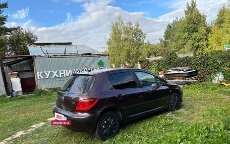 Peugeot 307 I, 2005 год, 298 000 рублей, 2 фотография