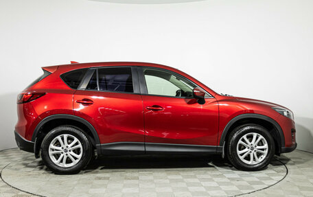 Mazda CX-5 II, 2016 год, 1 799 585 рублей, 4 фотография