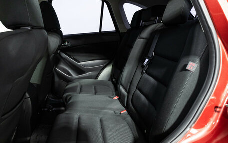 Mazda CX-5 II, 2016 год, 1 799 585 рублей, 10 фотография