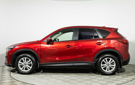Mazda CX-5 II, 2016 год, 1 799 585 рублей, 8 фотография