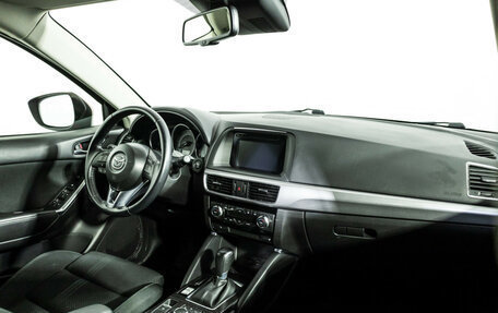 Mazda CX-5 II, 2016 год, 1 799 585 рублей, 9 фотография