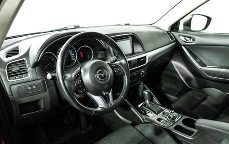 Mazda CX-5 II, 2016 год, 1 799 585 рублей, 11 фотография
