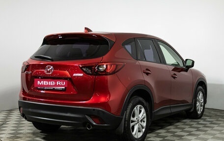 Mazda CX-5 II, 2016 год, 1 799 585 рублей, 5 фотография