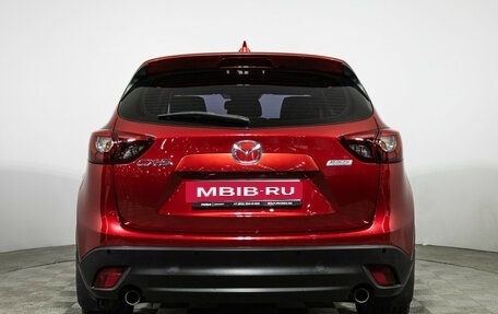 Mazda CX-5 II, 2016 год, 1 799 585 рублей, 6 фотография