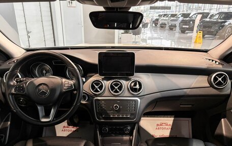 Mercedes-Benz GLA, 2016 год, 2 099 000 рублей, 16 фотография