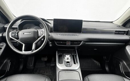 Haval Jolion, 2024 год, 2 165 000 рублей, 9 фотография