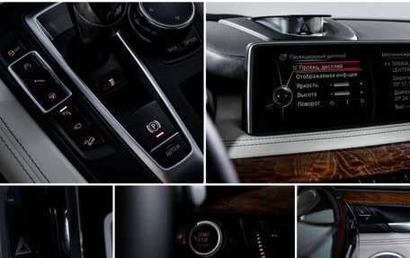 BMW X5 M, 2015 год, 4 150 000 рублей, 21 фотография