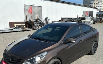 Hyundai Solaris II рестайлинг, 2015 год, 950 000 рублей, 1 фотография