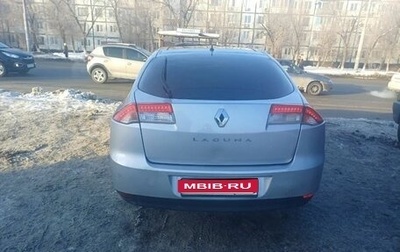 Renault Laguna III рестайлинг, 2009 год, 700 000 рублей, 1 фотография