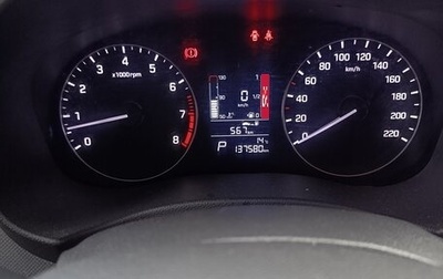 Hyundai Creta I рестайлинг, 2018 год, 1 499 999 рублей, 1 фотография