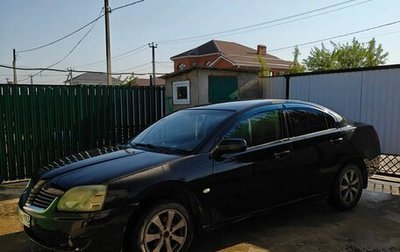Mitsubishi Galant IX, 2007 год, 300 000 рублей, 1 фотография