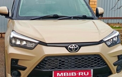Toyota Raize I, 2019 год, 1 500 000 рублей, 1 фотография