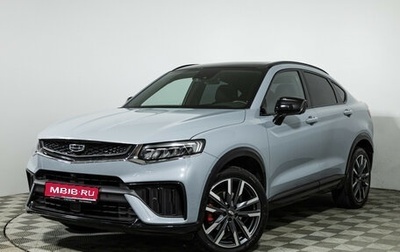 Geely Tugella FY11, 2023 год, 2 499 585 рублей, 1 фотография