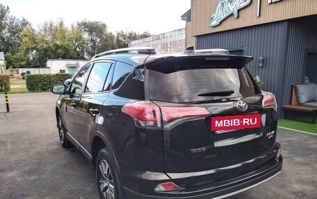 Toyota RAV4, 2016 год, 2 599 000 рублей, 7 фотография