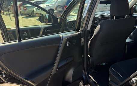 Toyota RAV4, 2016 год, 2 500 000 рублей, 4 фотография