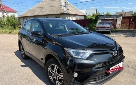 Toyota RAV4, 2016 год, 2 500 000 рублей, 11 фотография